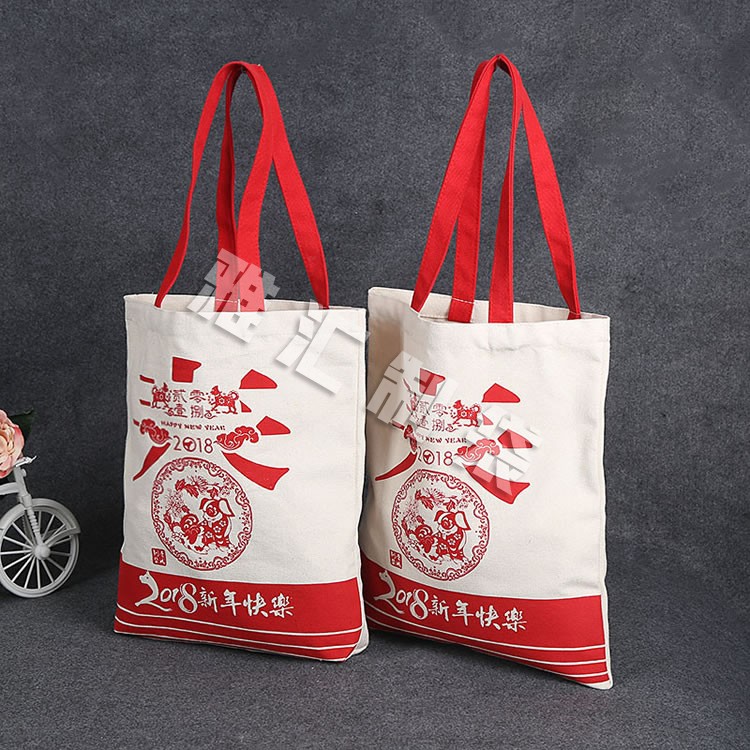 帆布袋