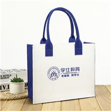 毛氈禮品袋