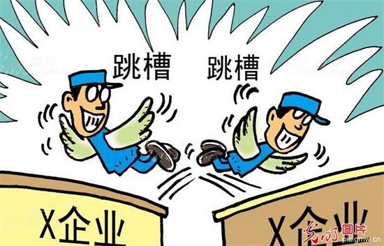 深圳獵頭公司的圖片